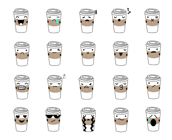 Vecteur emoji café set.Cartoon ensemble café sourire — Image vectorielle