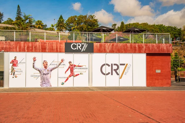Madeira Adası 'ndaki Funchal' da Cr7 Müzesi