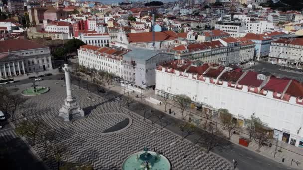 Vista Del Centro Lisboa — Vídeos de Stock