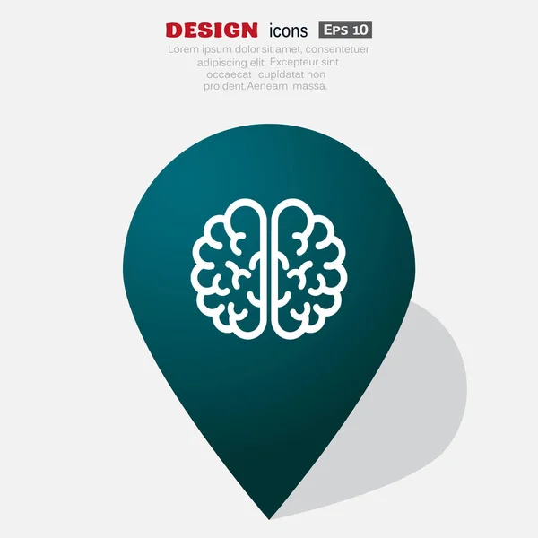 Le cerveau humain, icône web — Image vectorielle