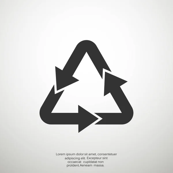 Recycling-Symbol mit Pfeilen — Stockvektor