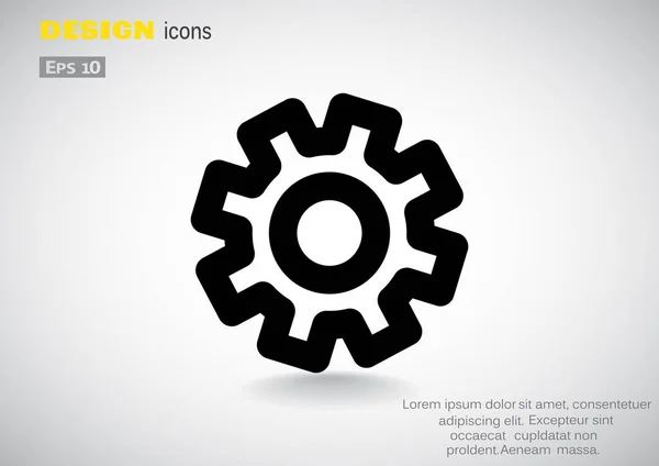 Cogwheel icono web — Archivo Imágenes Vectoriales