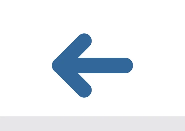 Flecha apuntando icono izquierdo — Vector de stock