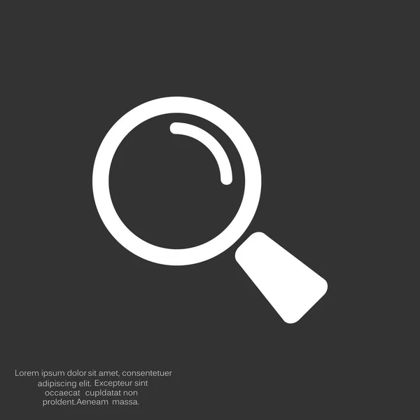 Simple magnifying glass icon — Stock Vector