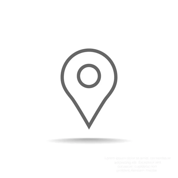 Location pointer simple icon — Stock Vector