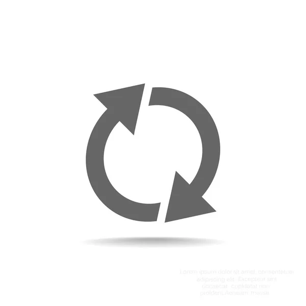 Flèches de rotation dans un cercle — Image vectorielle