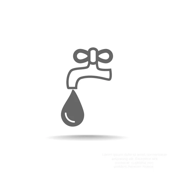 Βρύση με σταγόνα νερό — Διανυσματικό Αρχείο