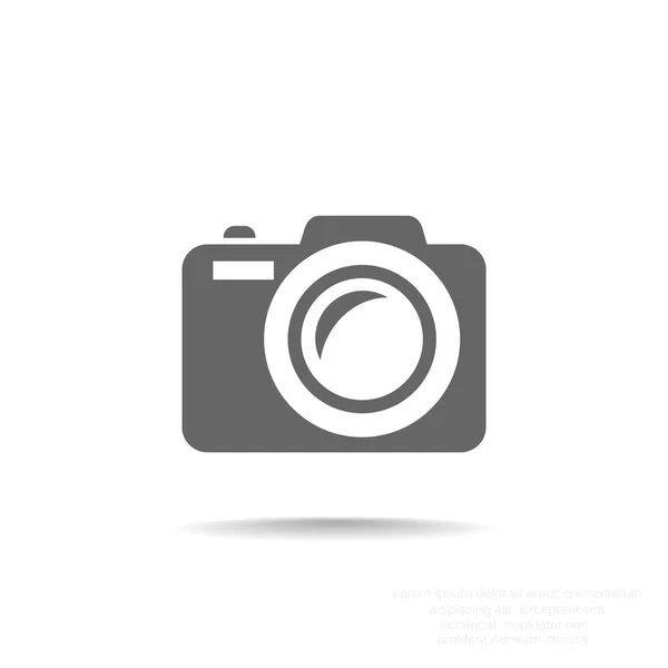 Camera web icon — Stock Vector