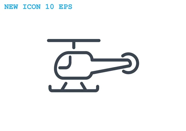 헬리콥터 기호 아이콘 — 스톡 벡터