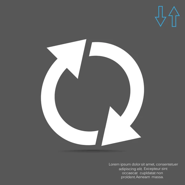 Flèches de rotation dans un cercle — Image vectorielle