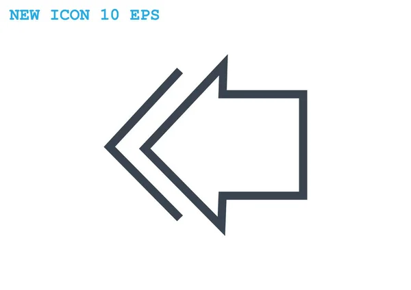 Eenvoudige pijlpictogram — Stockvector