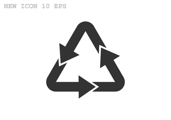 Avfall återvinning symbol med pilar — Stock vektor