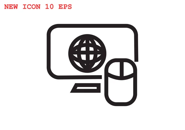 Pictogram voor wereld symbool en computer muis — Stockvector