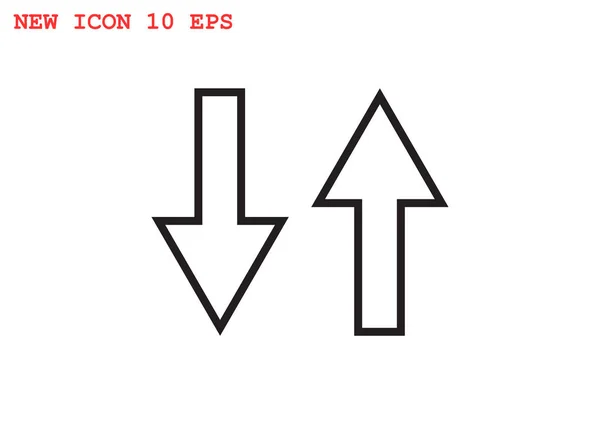 Twee pijlen pictogram — Stockvector