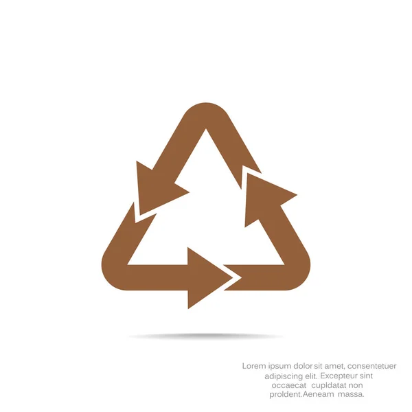 Символ переробки відходів зі стрілками — стоковий вектор