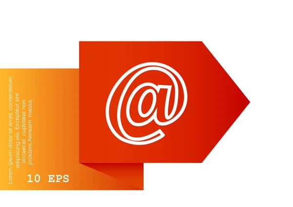 Elektronická adresa, email — Stockový vektor