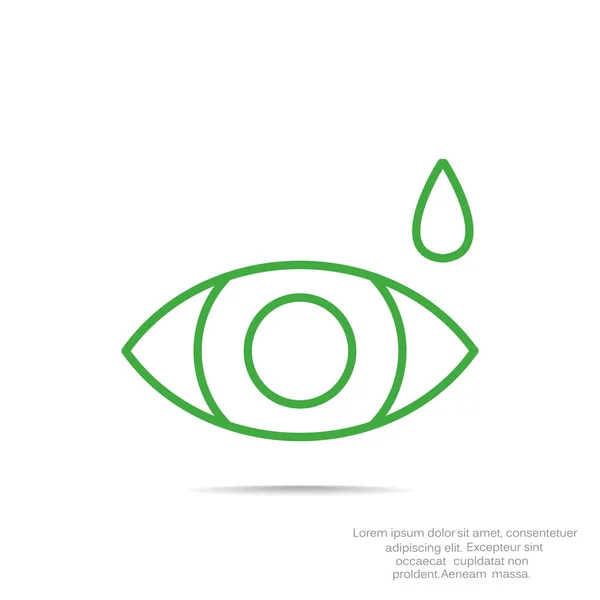 Eye simple icon — Stock Vector