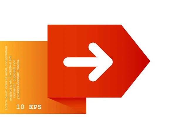 Flecha apuntando icono derecho — Archivo Imágenes Vectoriales