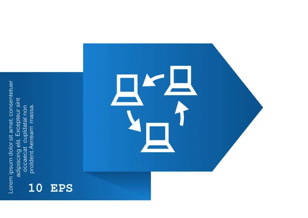 Icona dello scambio di informazioni — Vettoriale Stock