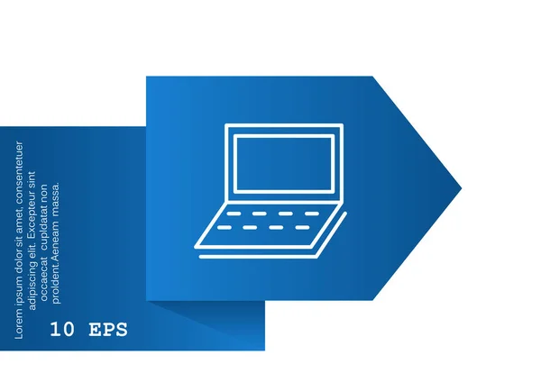 Eenvoudige laptop web pictogram — Stockvector