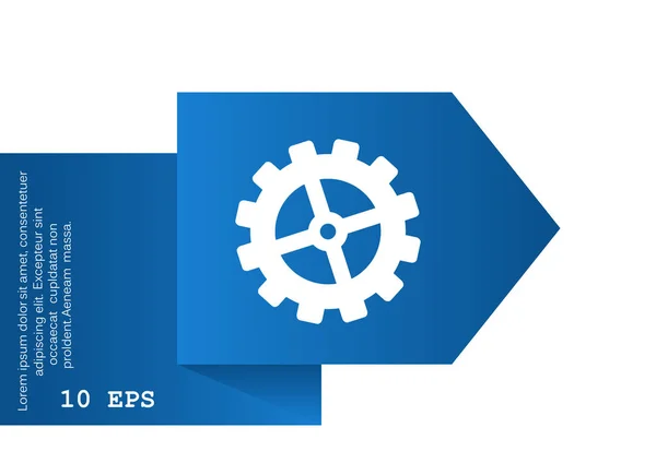 Singola icona arrotondata semplice ingranaggio — Vettoriale Stock
