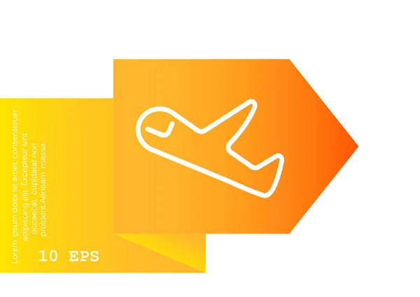 Simple plane icon — Stock Vector