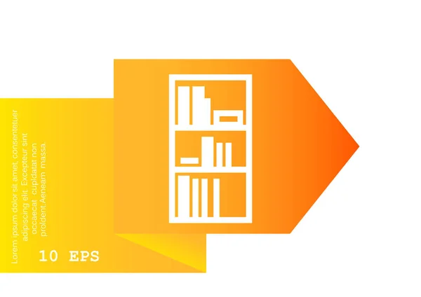 Eenvoudige boekenplank pictogram — Stockvector
