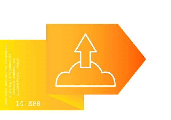 云文件下载符号 — 图库矢量图片