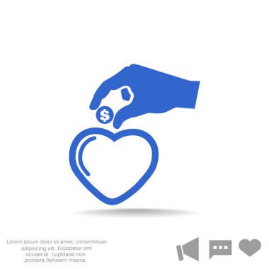 Sadaka, sadaka kavramı vermek