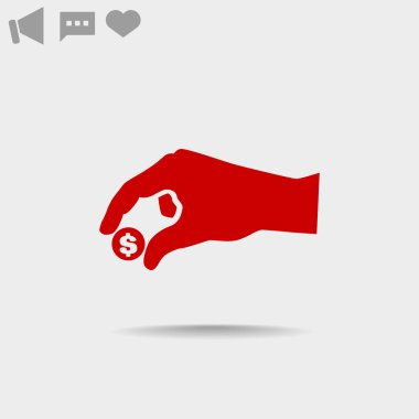 Sadaka, sadaka kavramı vermek