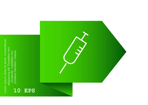Syringe  web icon. — Stock Vector