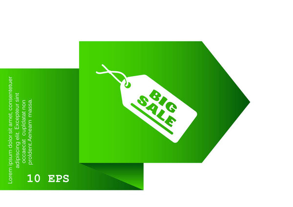 бирка, которая говорит о большой распродаже
