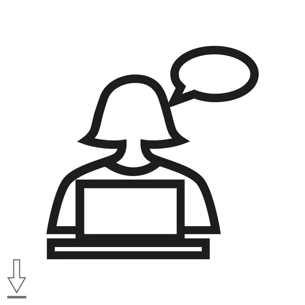 Icono de videoconferencia — Vector de stock