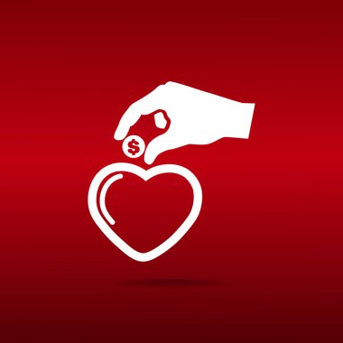 Sadaka, sadaka kavramı vermek