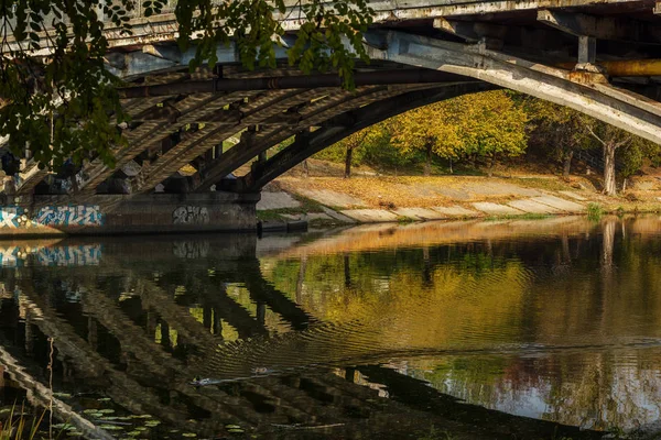 Otoño Brillante Kiev Ucrania — Foto de Stock