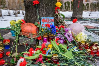 Kiev, Ukrayna - 21 Şubat 2015: 1 haysiyet devriminin yıldönümü