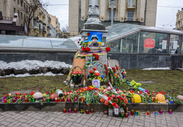 КИЕВ, УКРАИНА - 21 февраля 2015 года: 1-я годовщина революции достоинства
