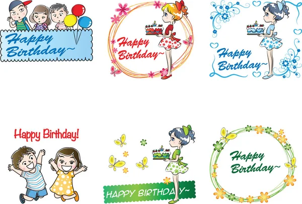 Zestaw Happy Birthday Card — Zdjęcie stockowe
