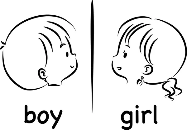 Junge und Mädchen Vektorzeichnung — Stockvektor