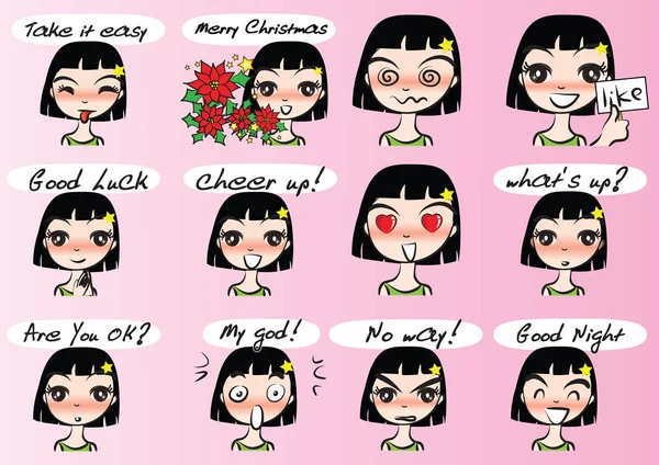 Vector drawing beauty face set — Stock Vector