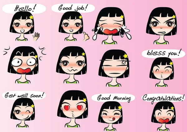 Vector drawing beauty face set — Stock Vector