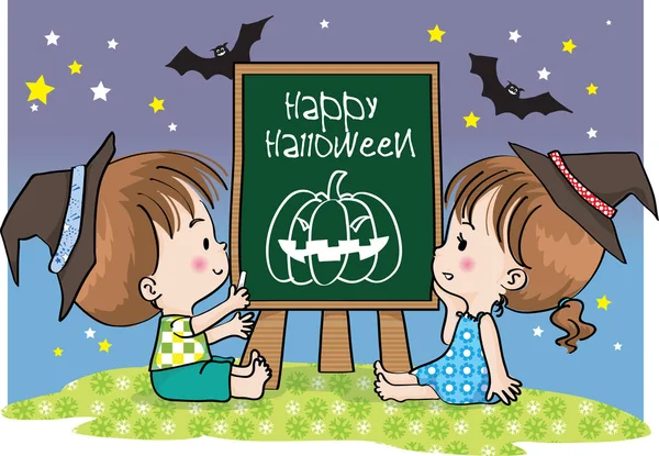 Tarjeta de felicitación Halloween — Archivo Imágenes Vectoriales