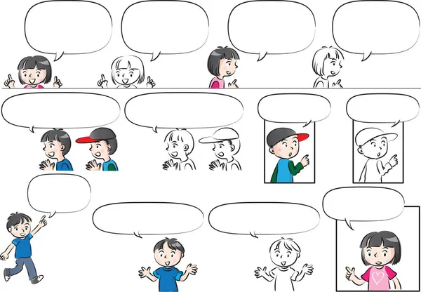 Vector drawing kids talk with speech bubble — Stock Vector