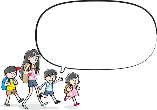 Vektör çizim çocuklar konuşma balonu ile konuşmak — Stok Vektör
