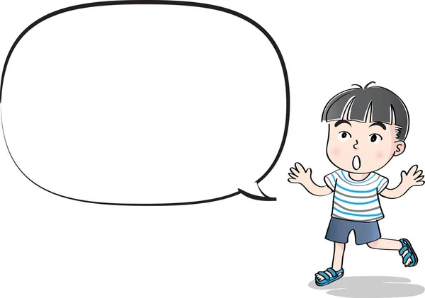 Dibujo vectorial niños hablan con burbuja del habla — Archivo Imágenes Vectoriales