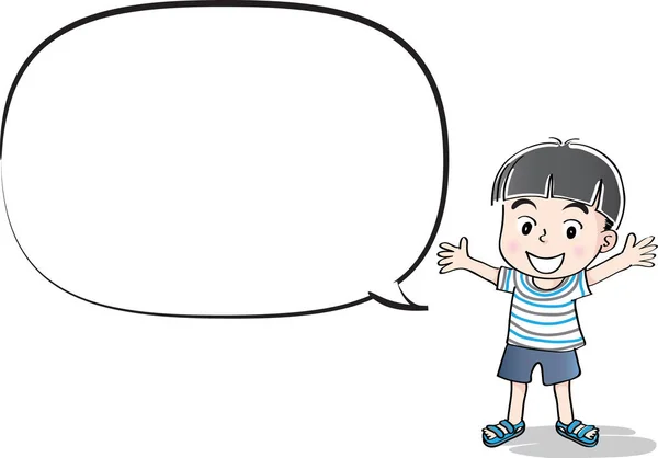 Vetor desenho crianças falar com bolha de fala —  Vetores de Stock