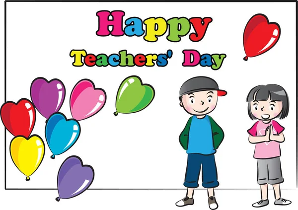 Mutlu öğretmenler günü kartı
