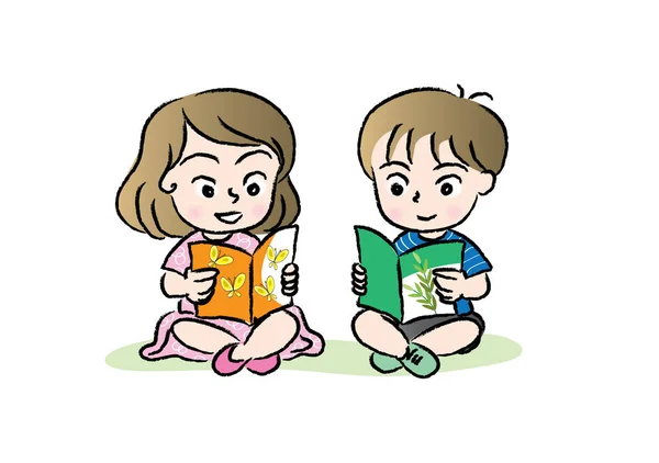 学校の子供たちを読んで — ストックベクタ