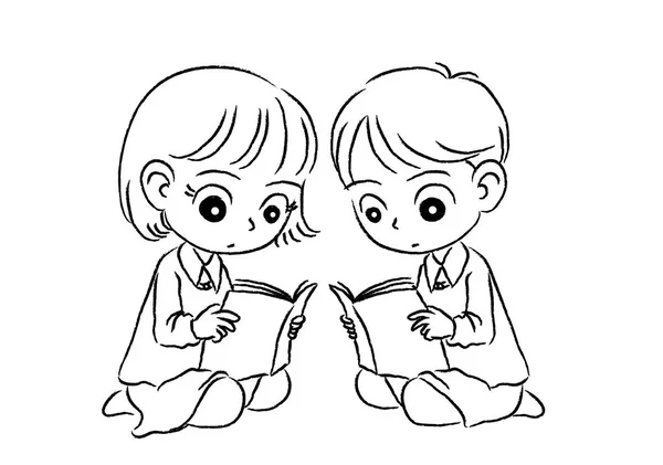 Παιδιά Κάλυψη Αγόρι Και Κορίτσι Ανάγνωση — Διανυσματικό Αρχείο