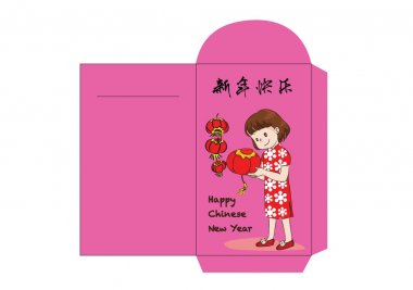 kırmızı paket tasarlamak vektör